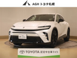 お問い合わせはお気軽に☆スタッフ一同、お待ちしております!