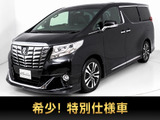 最長5年最大437項目全国対応保証完備!車両問い合わせコード「70001」