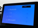 オーディオソース選択画面です。Bluetoothオーディオをご利用いただけます。