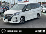 この度は当社の在庫車をご覧いただき、誠にありがとうございます。写真などでご不明な点がございましたら是非当店までお問い合わせください。