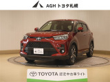 お問い合わせはお気軽に☆スタッフ一同、お待ちしております!