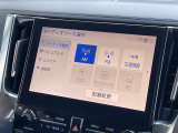 ◆北海道、東北、関東、中部、関西、中国、四国、九州、沖縄、全国各地どこからでも対応可能です!!お気軽にガリバーにお気軽にご相談ください!!
