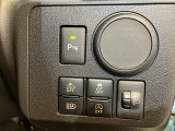 お客様のニーズにお応えし、お客様の快適なカーライフを総合的にサポートさせていただきます!!