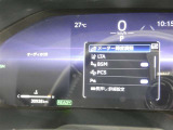 【実走行距離】※撮影時の実走行距離となります。車両の移動等により走行距離が進んでいる場合があります。