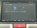 オーディオソース