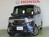 お車をお探しのお客様、ご購入までの流れや疑問点など一つ一つ丁寧にご説明させていただきます。 お客様にご納得頂ける一台を一緒にお探しさせて頂ます.