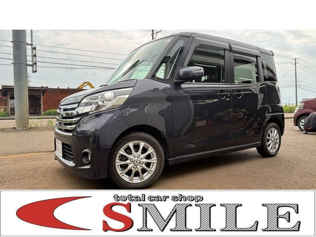 デイズルークス ハイウェイスター X 4WD