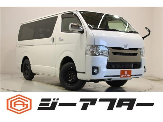 ハイエースバン 3.0 スーパーGL ダークプライム ロング ディーゼル 4WD 禁煙車 アル...
