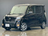 奈良日産中古車!奈良・大阪・京都・兵庫・和歌山・滋賀!その他全国対応可