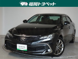 福岡県内お住まいの方に限らせていただきます。問い合わせ番号【8363135】
