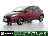 厳選されたトヨタ認定中古車のヤリスHEVです。環境にやさしく燃費性能も良いハイブリット車です。静かな走りによる快適な静粛性の室内を実感できます。