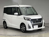 【車両状態証明書】査定協会公認のプロの検査員が公平かつ確かな基準で検査を実施。車両評価をもとに、安心しておクルマをお選びいただけます。