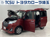TCSでは☆オープンで☆風通しの良い応対☆を心掛けています!