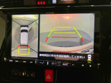 ご来店の上、車両状態をご確認頂けるお客様への販売とさせて頂きます。ご了承ください。