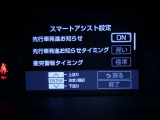 【ご相談下さい】中古車ってなんとなく不安・・・ 中古車選びで失敗したくない・・・そう思っているそこのあなた! あなたのその不安、当店が一気に解決致します。