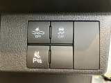 ご希望の予算、車種、色、グレードがありましたらお気軽にご相談ください☆
