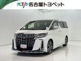 当社では、愛知・岐阜・三重・静岡在住で、現車確認可能な方への販売に限らせて頂きます※ 当社の総合的判断により販売をお断りする場合があります。