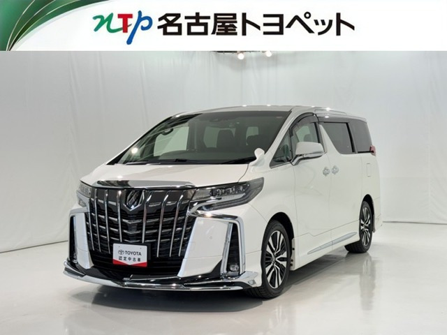 トヨタ アルファード 