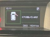 中古車はたった一台との一期一会です。そんな車に会えるように、スタッフが全力でサポート致します!