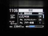 写真撮影時の走行距離です。