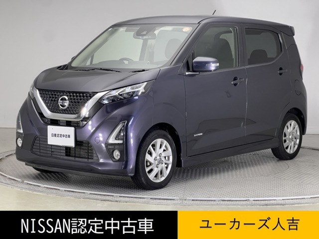 デイズ ハイウェイスターX 