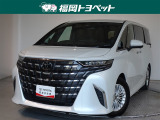 福岡県内お住まいの方に限らせていただきます。問い合わせ番号【8365154】