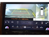 バックモニター付き。 車両後方の映像が画面に表示されるので、車庫入れが苦手な人も安心です。ただし、目視確認もお忘れなくお願いいたします。
