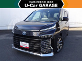 U-carGARAGE霧島店3/14グランドオープン!トヨタディーラー九州最大級の中古車大型展示場で運命の1台を♪
