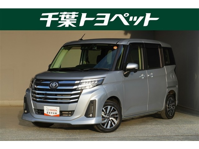 ルーミー 1.0 カスタム G 