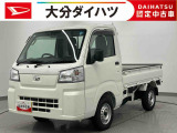運転にパワーがあります。小回りもきく、ダイハツイチオシの働く車です!お気軽にお問合せください。