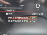 ◆【お問い合わせください】写真の内容に関してやおクルマ購入までの流れなどご不明点、ご質問等がございましたらお気軽にガリバー店舗までお問い合わせください。