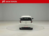 『TOYOTA認定中古車』は「まるごとクリーニング」で綺麗な内外装、「車両検査証」はプロによるチェック、買ってからも安心の「ロングラン保証」、3つの安心安全を標準装備したトヨタのブランドU-Carです