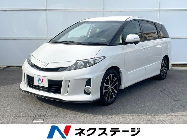 エスティマ 2.4 アエラス 