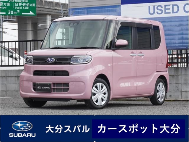 シフォン G スマートアシスト 