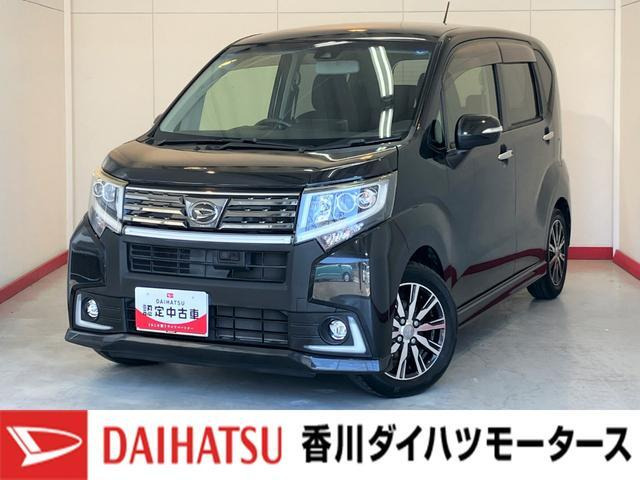 ムーヴカスタム X ハイパー SAII 