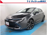 【ご案内】当社では販売後のアフターフォロー等の観点から近隣都県への販売に限らせて頂いております。業販及び転売目的の方への販売もお断りしております。