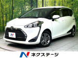 純正ナビ バックカメラ 衝突軽減 両側電動スライド ドラレコ フルセグ