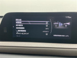 CX-30 1.8 XD Lパッケージ 本革シート 修復歴無し