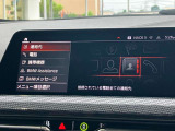 Bluetoothハンズフリーフォン!