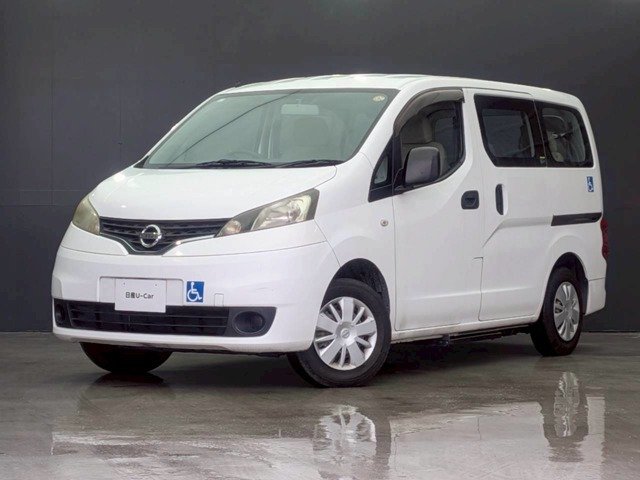 NV200バネット 1.6 チェアキャブ 車いす2名仕様 