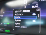 充実の安全装備「Toyota Safety Sense」付き!! 衝突軽減ブレーキ・車線逸脱アラート・オートハイビームがセットです(^^♪