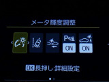 【PCS(プリクラッシュセーフティーシステム】・・・進路上の車両を前方センサーで検出し、衝突の可能性が高いと判断したときに、警報やブレーキ力制御により運転者の衝突回避操作を補助します。