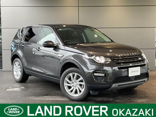 ディスカバリースポーツ SE 2.0L P240 5+2シートパック 4WD