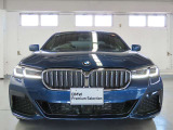 BMWデザインの象徴キドニーグリル