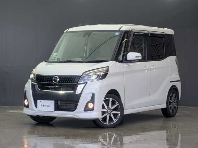 デイズルークス ハイウェイスター X Vセレクション 