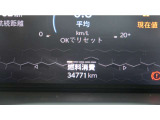 現在の走行距離です。