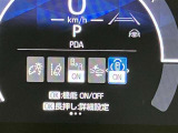 視認性の良いメ-タ-を採用しており、快適なドライブをサポ-トします♪