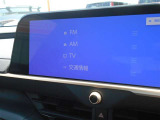 ディスプレイオーディオです(^^♪オーディオソースはAM・FM・TV・Bluetoothに対応してます(^^♪
