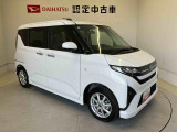 初度登録から36ヶ月未満で走行距離6万キロ未満のダイハツの中古車は、新車保証を2年間延長することができる、「まごころ保証プラス&alpha;」を7,920円という低価格でお付けすることができます。