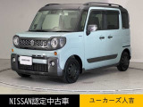 当店の在庫車をご覧いただきまして誠にありがとうございます。この他にも多数の画像がございますので、是非ご覧ください。お車の事などお気軽にお問い合わせ下さい。TEL096-355-2377